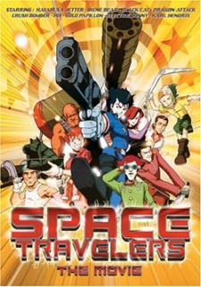 Space Travelers: The Animation