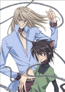LOVELESS Ohayou! Loveless-kun