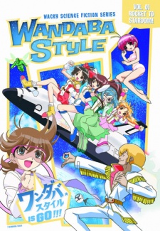 Wacky Science Fiction Series: Wandaba Style