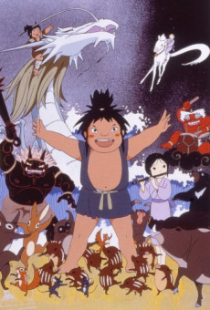 Taro the Dragon's Son